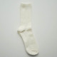 Sea Island Cotton Hakne Socks
