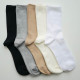 Sea Island Cotton Hakne Socks