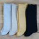 Giza Cotton Memeri Socks